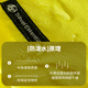 Bangeri Travel Storage Bag Waterproof Washing Bag Light Clothes Storage Bag Pencil Bag Document Bag Can be hung outdoor debris bag