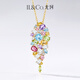 IL&CO Youke Chunhuaying 18K gold natural multi-color gemstone necklace female birthday Valentine's Day gift for wife 18K gold multi-color gemstone necklace