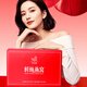 Ai shangyan instant bird's ndes