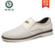 
Woodpecker 2025 new men's fashionable casual and versatile and convenient footwear all-season leather shoes for summer breathable punched leather shoes 9912 meters white 38 standard code