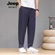 Jeep spirit lin pantalon décontracté pour hommes nouveaux minces petits pieds pantalons courts pantalons sports harun long pantalon k36 m blanc xl [121-140jin [Jin est égal à 0,5 kg]]]
