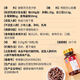 仙芝楼破壁灵芝孢子粉灵芝多糖增强免疫力保健礼盒装 胶囊【80粒/瓶*3瓶】30天量