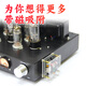GLIYMEUS Bluetooth 5.3 fever receiver hifi decoder USB disk lossless resurrection old amplifier TV coaxial
