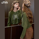 
Fairy pocket pink bow knit sweater for women 2025 spring new lazy style thin slim top bow pink M