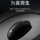 Logitech GPW Mouse, Bullshit King Second Generation GPW3-Generation, Leichte mechanische Lade-Wireless-Gaming-Maus, K845 Mechanische Gaming-Tastatur, Büro- und Business Gaming E-Sports-Set, K845 Tee Shaft + GPW Dritte Generation Black Black der dritten Generation