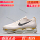 耐克（NIKE）Air Max Scorpion FK黑紫低帮大气垫跑鞋 DR0888-001 FQ2694-001 尺码偏小 39