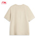 Li Ning Toy Story Joint Series丨T-shirt Men's Ice-sensing Comfortable Moisturizing and Wicking Short-Sleeved Cultural Shirt AHSV687 Coast Gray-3 M (170)