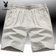 Playboy (PLAYBOY) shorts men's summer loose large size five-point pants pure cotton breeches middle-aged home shorts beach pants fashionable HHGZ/9224 military green XL weight 130-160Jin [Jin equals 0.5 kg]