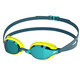 Speedo 2025 New Shark Skin Professional Competition Coated Swimming Goggles 2nd Generation HD Anti-fog and Anti-glare Super Yellow/Cobalt Blue/Emerald ONESZ