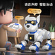 Lindas e interesantes cosas inteligentes para niños Juguetes para niños Robot inteligente inteligente Robot Voz Bionic Robot Mecánico Regalo de cumpleaños Boy Boy Pink Cool Dog (Voice + Touch + Gesto)