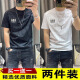 荣西图（RONGXITU）短袖恤男2025新款两件装潮男印花半袖体恤衫男士修身薄款上衣男 829短袖黑色【单件装】 M 【建议80-100斤】