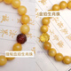 Yingyou natural amber beeswax Burmese brown red blood amber gold amber zodiac beads carved loose beads pendant bracelet accessories Burmese amber zodiac tiger 14mm 1 piece