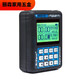 Pupan Lanyi 4-20MA Generador de señales Válvula de depuración Posicionador Transmisor de 24 V Máquina portátil portátil Portable MR9272E (versión china)