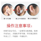 Muyu disposable painless ear piercing second generation ear piercing artifact student ear piercing tool internet celebrity ear piercing earrings black oil men's model comes with disinfectant cotton 2 packs