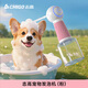 Chigo Pet Bath Fully Automatic Handheld Foaming Machine Foaming Machine Cats and Dogs Universal Cleaning Foaming Device Bathing Artifact Bath Foaming Machine Pink