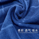 星际华新式毛巾内务军训毛巾柔软舒适内务整理用品军绿色消毛巾 深绿色（2条装）