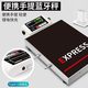 Youtian Bluetooth electronic scale JD Yuantong Zhongtong Shentong Yunda Debon Yuantong postal express special electronic scale portable aluminum alloy one-piece molding 150KG with Bluetooth
