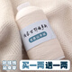 蒂诺芬纯山羊绒机织细毛线手工编织细线织毛衣围巾线26支毛线 ER-841锈红 50克 买一送一
