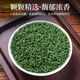 Impression Hall Tea 2025 neuer Tee erster Stufe Cloud Green Tea Strong Aroma Tasche 500G Drink Tee Geschenke von Ihrem eigenen