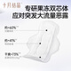 October crystallization maternal sanitary napkins for postpartum probiotics for postpartum period special lochia confinement supplies XL code 16 tablets 2 packs Group