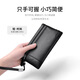 
Golf (GOLF) men's handbag multi-card long wallet men's casual card bag women's large capacity wallet horizontal ticket clip business money clip