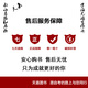 
Self-study textbook 12397 Fire Protection Regulations 2014 edition Bai Fengling Machinery Industry Press Self-study exam designated books Fire Management Major Tianjia Books Including Fire Protection Regulations Examination Outline