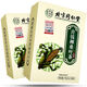Tongrentang Peking Qingqianliu Cornshaven Maulbeerblatt Tee Cassia Samen Hawthorn Pueraria Wurzel Lotus Blatttee [Tongrentang] Großhandel empfohlen 61 Box Box Pack