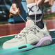 
Badminton shoes for men in summer 2025 new lightweight comprehensive speed non-slip shock absorbing sports volleyball shoes 1086 month green 41