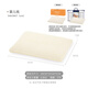Dunlopillo baby latex pillow Talalay natural latex pillow imported from the Netherlands Physical foaming process