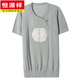 Hengyuanxiang d'âge moyen et âgé des vêtements d'été pour femmes nouvelles chants chinois t-shirts à manches courtes à manches courtes à manches courtes et pantalons cardés de glace d'été