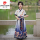 Pierre cardin Hanfu boys summer 2025 new ancient costume boys short-sleeved Chinese style thin children's ancient style Chinese language performance costume MS-9858 [Blue Dragon] Pay attention to priority delivery 120 [weight 32-40 Jin [Jin equals 0.5 kg]]