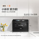 Haier desktop dishwasher Xiaohaibei 8 sets, high temperature dual micro steam + independent UV sterilization, small household installation-free, automatic door opening, quick drying, nearest warehouse 2025 sixth generation Xiaohaibei, 8 sets + UV single disinfection