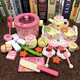 Girls Nouvel An d'anniversaire cadeau simulation CAEL