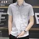 JEEP SPIRIT冰丝短袖衬衫男士夏季款渐变色休闲衬衣半袖方领寸衫免烫抗皱 844绿色 M