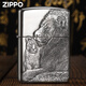 Zippo echte leichtere Rüstung hochwertiger Silbermaschine Dreidimensional Relief Windproof Kerosin Hellere Männer Erbschaft [neuer Maschinenöl