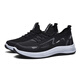 Double Star Bate Casual Shoes Summer Mesh Breathable Comfort Sports Shoes Lightweight Shoes Men's Soft Sole Walking Daddy Shoes Black 42