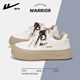 Huili Dick-Soled Deutsche Trainingschuhe 2025 Neue Sommer-Frauenschuhe Neu Retro Casual Vielseitiger Rock kleine weiße Schuhe Schuhe Beige 38