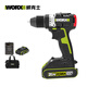 Taladro de batería de litio de Wicks WU182 Industrial Grado sin escobillas Rotación eléctrica Rotación 369 Taladro a mano Taladro de destornillador eléctrico + Hammer 182 + 3884.0 Doble Electricidad Rápida Carga rápida
