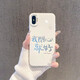 Z Happy 15 Case de teléfonos móviles iPhone15Promax set 14pro lente todas incluyeron 13por x/xs silicone plano imd-new-nm12155 digital 7 iPhonexsMax