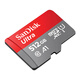 闪迪（SanDisk）512g内存卡 高速TF卡手机switch游戏机通用micro sd卡存储卡 A1-512G * 150M 官方标配