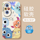 Circle Animals, geeignet für Huawei Honor 200 Mobile Case 200 Pro Protective Case New Series Voll-inclusive-Lens NM15246Q Version Avatar Blue Silicon Soft Shell + Armband Honor 200pro