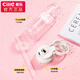 Cille (Cille) Student Sports Water Cup für Männer und Frauen Sommer Tritan Straw Cup Hoch aussehende chinesische Valentinstagsgeburtstagsgeschenk Weiß [Tritan/Double Drink/Traging Hand] 830ml