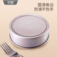 Zhenzao Xuejiao Cooking Mold 6 inch 8 inch non-stick cake chiffon live bottom six inch eight inch small cake blank household baker [chiffon] WK9793-6 inch live bottom cake mold