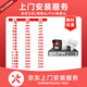 HIKVISION海康威视网络高清硬盘录像机监控主机4路NVR安防监控APP手机远程7104N-F1/4P