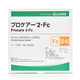 
ALCARE Japanese Ailekang two-piece convex stoma chassis 12126 two-piece intestinal fistula base Fc22-40 12121 convex stoma +12132 stool bag [5 sets]