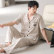 Jiao Herren-Pyjamas Sommer Baumwoll-Revers-Strickjacken dünne High-End-Freizeit-Männer locker und kann zu Hauskleidung tragen 01n9859 Männer 2xl