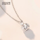 Misu pt950 platinum small pumpkin necklace for women, new cute Fulu pumpkin platinum set chain as a birthday gift for girlfriend, weight 4.6-4.8 grams, length 42+3cm