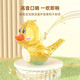 Wasservogel Pfeife transparent Cartoon Kinderbaby Muskelaussprache Aussprache Kreativität kann Wasser hinzufügen, um Vogelpfeife Spielzeug transparent Wasser Vogel Rosa + gelbe Lanyard zu lernen - kann mit Wasser gefüllt werden