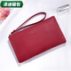 Yunluo Clutch Bag für trendy und vielseitige weiche Leder-Brieftasche von Frauen für Frauen-Mobiltelefontasche modische einfache Frauen kleine Tasche Leichtes Militärgrün Modell XYA96-31