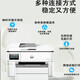 Epson HP 9730 A3A4 Máquina de impresión y copia de color 9720 Cartucho de tinta de tinta escaneo de tinta de inyección de inyección de tinta 97207720